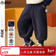 ASK JUNIOR兒童男童褲子2024秋季奧利絨束腳褲可愛(ài)裝飾寶寶長(cháng)褲 110 