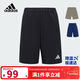 阿迪達斯（adidas）童裝25夏季兒童梭織短褲男童女中大童速干涼爽運動(dòng)休閑褲子KG3130