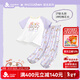久歲伴【miiiiichan聯(lián)名】?jì)和屡?00%純棉家居服套裝透氣短袖長(cháng)褲