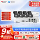 ?？低暎℉IKVISION）皓視通監控攝像頭套裝4路300萬(wàn)高清全彩夜視手機遠程監控POE監控器 無(wú)盤(pán) IPC23V2