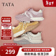 他她（TATA）厚底休閑阿甘鞋女鞋2025春秋CM702CM5 米色 37
