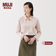 MUJI女式水洗平紋襯衫領(lǐng)長(cháng)袖襯衫襯衣內搭女裝冬季外搭薄款外套 粉紅色條紋 S （155/80A）