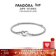 潘多拉（PANDORA）[新年禮物]銀色真心手鏈925銀心形鏈扣簡(jiǎn)約情侶款生日禮物送女友 飾釘手鏈 18CM(建議110-120斤)