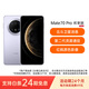 華為（HUAWEI）Mate 70 Pro 優(yōu)享版 12+512G風(fēng)信紫鴻蒙AI 紅楓原色影像 超可靠玄武架構華為鴻蒙【免息優(yōu)惠】