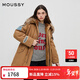 moussy新品復古可拆卸貼布刺繡N3B連帽棉服028HA430-0171 550駝色 均碼 00020/F