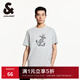 杰克·瓊斯（JACK&JONES）男裝25年短袖T恤男士夏季100%純棉圓領(lǐng)潮流休閑復古航海系列半袖 G41淺花灰色 常規 XL