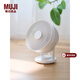 MUJI空氣循環(huán)風(fēng)扇 電風(fēng)扇家用桌面臺式 LA1OPC4S 白 長(cháng)28.5*寬19.5*高34cm