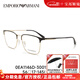 EMPORIO ARMANI阿瑪尼眼鏡框男金屬眉型鏡框近視眼鏡女可配高低度數鏡片1146 0EA1146D-3001淺金色 【贈防藍光鏡片】 適配300-500度