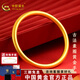 中國黃金（CHINA GOLD）黃金手鐲古法素圈手鐲足金999實(shí)心手鐲老婆女友生日新年禮物 20g定制實(shí)心【5-7個(gè)工作日】