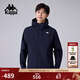 卡帕（Kappa）背靠背運動(dòng)外套男2025新款休閑連帽夾克針織開(kāi)衫上衣潮 K0F12MK41 暗夜藍黑-906 2XL