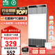 雷士（NVC）風(fēng)暖浴霸超薄變頻系列恒溫殺菌換氣暖風(fēng)機Y417衛生間