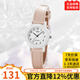 卡西歐手表女學(xué)生考試可用兒童小巧女生石英表LQ139海外直郵 LQ-139L-4B2（京倉京配）