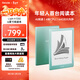 掌閱（iReader）Light4 Turbo 6英寸智能閱讀本電子書(shū)閱讀器 AI墨水屏電紙書(shū) 平板電腦學(xué)習看漫 便攜筆記本 語(yǔ)綠