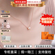 愛(ài)馬仕（HERMES）Mini Pop H項鏈 玫瑰金鏈條橢圓立體琺瑯項鏈送女友新年送禮 白色玫瑰金H147992FO49 鏈長(cháng)40cm吊墜0.7*0.9cm