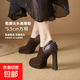 2026新款秋冬高跟鞋女防水臺粗跟棕色軟皮鞋子小個(gè)子厚底深口裸靴 深棕色 38 (240mm)