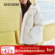 斯凱奇（Skechers）羽絨服冬季短款保暖外套連帽潮流休閑夾克男女同款上衣L424U044
