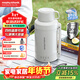 摩飛電器（Morphyrichards）電熱水壺 便攜式電熱水杯燒水杯燒水壺 家用戶(hù)外旅行1L大容量不銹鋼防燙電水壺MR6061C白