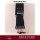 MAXRIENY復古赫本風(fēng)半身裙25秋優(yōu)雅風(fēng)蕾絲花邊收腰魚(yú)尾裙子 黑色 M