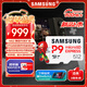三星（SAMSUNG）512GB TF(MicroSD Express)P9固態(tài)存儲卡 適配Switch2游戲機運動(dòng)相機無(wú)人機內存卡 讀800MB/s
