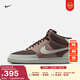 耐克男子透氣平底運動(dòng)鞋冬季中幫板鞋NIKE COURT VISION DN3577 200巴洛克棕/淺骨色/貂棕 42