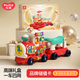 匯樂(lè )玩具小火車(chē)玩具車(chē)1-3歲嬰幼兒學(xué)步車(chē)兒童男女孩寶寶生日周歲禮物