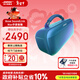 BOSE SoundLink Max 藍牙音箱 戶(hù)外防水便攜式露營(yíng)派對手提音響/揚聲器（門(mén)店自提） 暮色藍