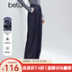 百圖（betu）女裝2025年冬季新款休閑褲抓絨仿牛仔撞色跡線(xiàn)松緊腰褲子2510X03 深牛仔藍 M