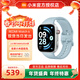 小米（MI）REDMI 紅米Watch6 新品小米智能手表 藍牙通話(huà) 送男女學(xué)生朋友禮物推薦 全新小米超級島 NFC功能 REDMI Watch 6 迷霧藍【送保護膜*2】