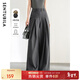 尚都比拉秋裝新款闊腿褲女颯美利落氣質(zhì)通勤OL帥氣御姐風(fēng)顯瘦褲子 碳灰色 M