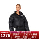 北面（The North Face）美版1996Nuptse男女款羽絨服潮牌經(jīng)典戶(hù)外700蓬 NF0A5GGE女款高腰KX7-無(wú)畏黑 S