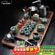 原和功夫茶具套裝家用整套自動(dòng)燒水一體茶盤(pán)茶杯茶壺辦公會(huì )客現代茶臺
