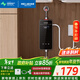 美菱（MeiLing）即熱式電熱水器快速熱家用小廚寶 5500W恒溫免儲水即開(kāi)即熱廚寶 MJR-DC5554漏?？? title=