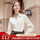 百圖betu女裝秋冬新款襯衫拼接兩件式襯衫條紋半高領(lǐng)上衣2310T56 杏色 S