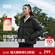 森馬（Semir）羽絨服女90絨子短款輕暖三防可愛(ài)花苞帽2025冬新款立體防風(fēng)外套 【正肩顯瘦廓形】黑色90001 M
