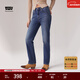 Levi's李維斯冬暖系列女士724高腰修身直筒美式休閑牛仔褲 中藍色 27 (28)