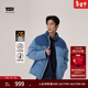 Levi's【商場(chǎng)同款】李維斯冬暖系列25年秋冬新款男士牛仔羽絨服004Z9 藍色 L
