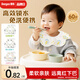 德佑一次性口水巾嬰兒圍兜20片獨立包裝寶寶新生兒防水防吐奶軟圍嘴 【組合裝 共60片】
