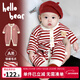 優(yōu)奇嬰兒秋冬連體衣喜慶寶寶冬裝超萌可愛(ài)嬰幼兒衣服保暖毛衣外出哈衣 紅色 80cm