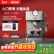 德龍（Delonghi）咖啡機 意式半自動(dòng)家用15Bar泵壓專(zhuān)業(yè)壓力計 美式咖啡 快速加熱技術(shù) 可調式奶泡 金屬機身EM450.M 銀色 小巧機身 穩定壓力 定制杯量 自動(dòng)關(guān)機
