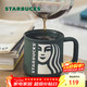 星巴克（Starbucks）墨綠色女神款陶瓷馬克杯辦公室咖啡杯子320ml男女生圣誕禮物