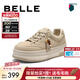 百麗（Belle）復古串珠板鞋女2026春新厚底增高百搭休閑小白鞋B2977AM6 杏色 36