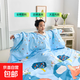 兒童睡袋加厚純棉面料四季通用防踢被寶寶中大童防蹬被幼兒園被子 萌朵-小兔說(shuō)象藍【柔軟透氣】 150*200cm大豆全棉2薄1厚