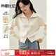 尚都比拉時(shí)尚運動(dòng)風(fēng)毛衣女秋拉鏈毛織開(kāi)衫柔軟隨性自在舒適毛織衫 云白 均碼