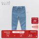 戴維貝拉（DAVE＆BELLA）女童牛仔褲兒童修身褲子春季男童寶寶童裝春裝緊身褲長(cháng)褲