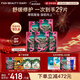 FAN BEAUTY DIARY范冰冰同款龍血面膜25片【5盒裝】補水保濕舒緩修護 新年禮物女生