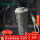 星巴克（Starbucks）鈦杯內外純鈦保溫杯510ml泡茶杯咖啡杯戶(hù)外男女禮盒款年貨節禮物