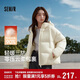 森馬（Semir）羽絨服女90絨可愛(ài)花苞帽2025冬休閑通勤三防厚外套109725113028