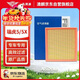 澳麟空氣濾清器空氣濾芯空氣格/瑞虎5/瑞虎5X(1.5L/1.5T/2.0L)