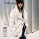 MO&Co.羽絨服設計感羽絨服機能風(fēng)金屬搭扣寬松高領(lǐng)輕暖摩安珂 奶白色-第2批 S