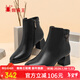蜘蛛王短靴女秋冬加絨保暖百搭瘦瘦靴時(shí)尚增高靴子女 黑色 37